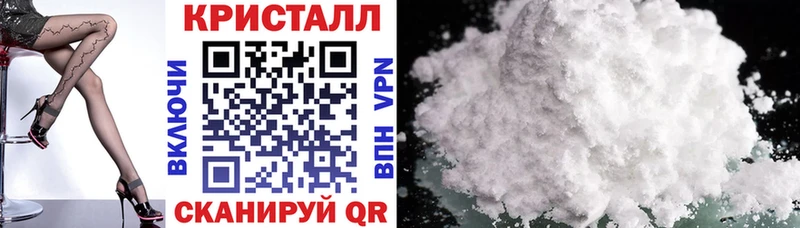 цены наркотик Бобров АМФ Premium