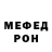 МЕТАДОН VHQ Ulan Supataev