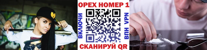 COCAIN Боливия  купить наркоту  Бобров 