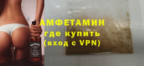 ECSTASY Балабаново