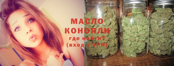 ECSTASY Балабаново