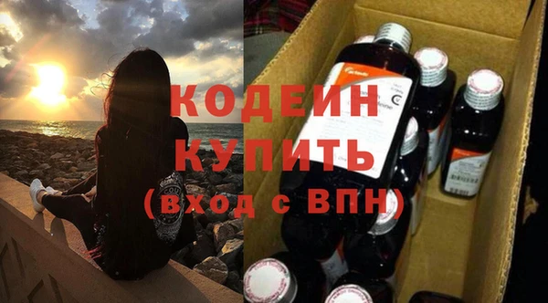 ECSTASY Балабаново