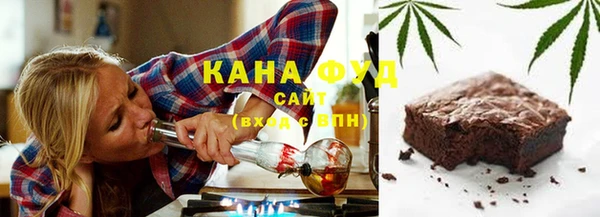 ECSTASY Балабаново