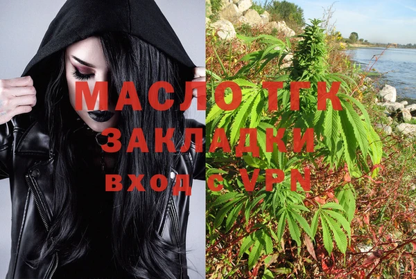бутик Баксан