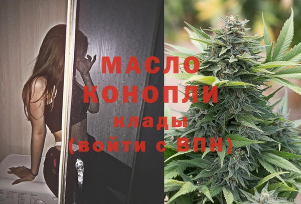 бутик Баксан