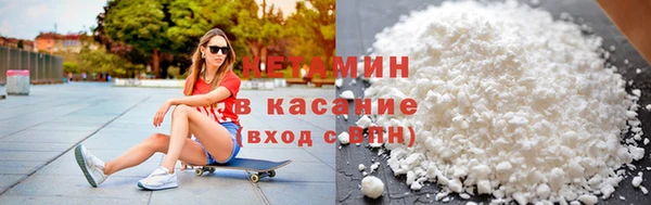 бутик Баксан