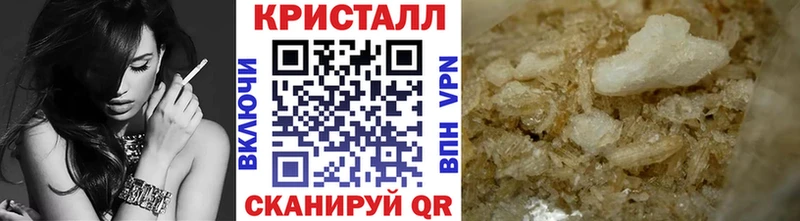 Первитин мет Бобров