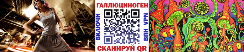Псилоцибиновые грибы Psilocybine cubensis  где можно купить наркотик  Бобров 