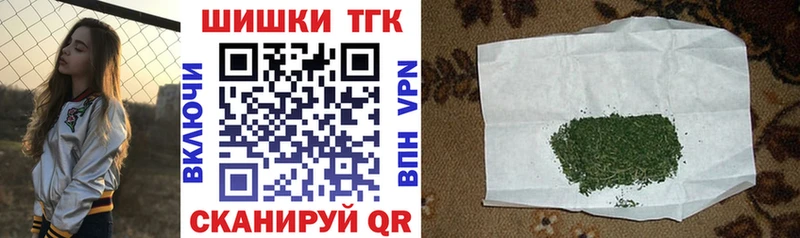 кракен зеркало  Бобров  МАРИХУАНА конопля 